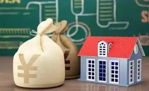 邢台取的公积金只能用于贷款么（提取的公积金只能还房贷吗）